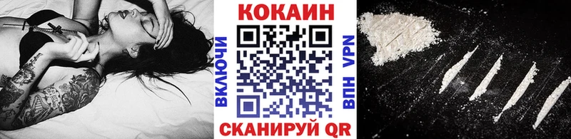 МАРИХУАНА Истра