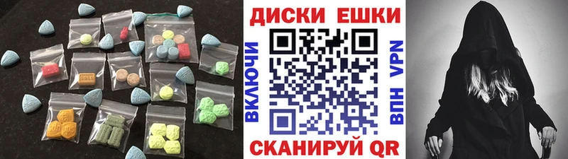 Ecstasy 99%  Истра 