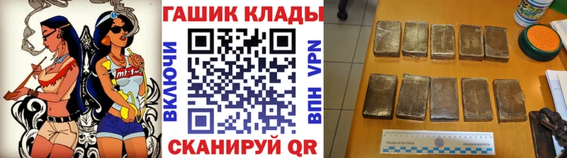 цены наркотик  Истра  ГАШИШ 40% ТГК 