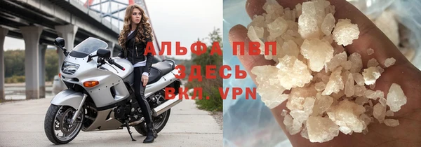 дистиллят марихуана Гатчина