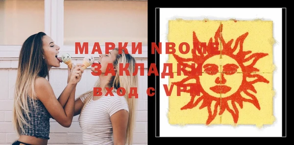 дмт Вуктыл