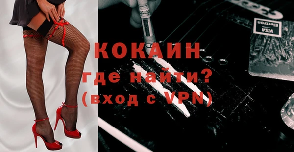 дистиллят марихуана Гатчина