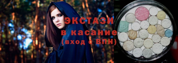дистиллят марихуана Гатчина