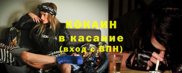 дистиллят марихуана Гатчина