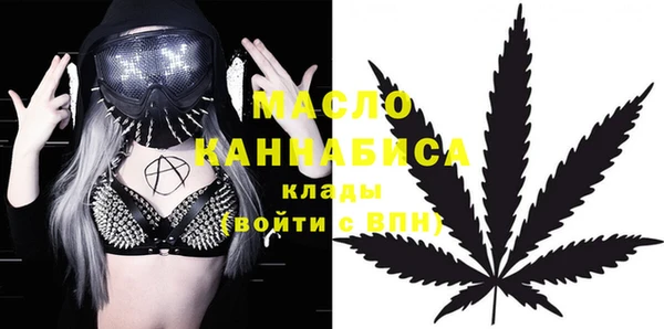 кокс Грязовец