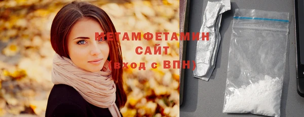 apvp Гвардейск