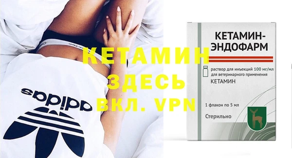 apvp Гвардейск