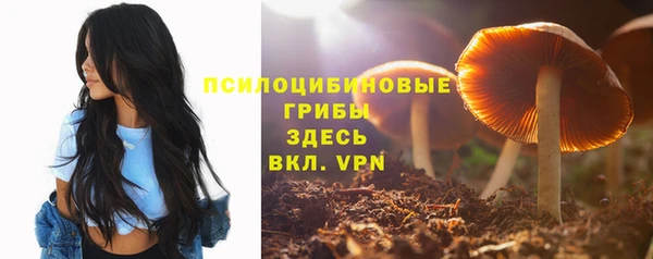 дистиллят марихуана Гатчина