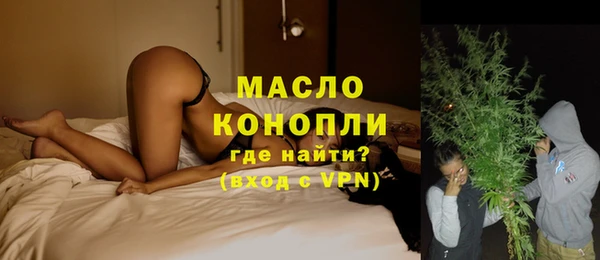 меф VHQ Галич