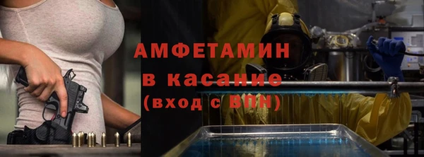 apvp Гвардейск