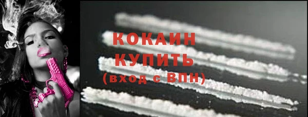 apvp Гвардейск