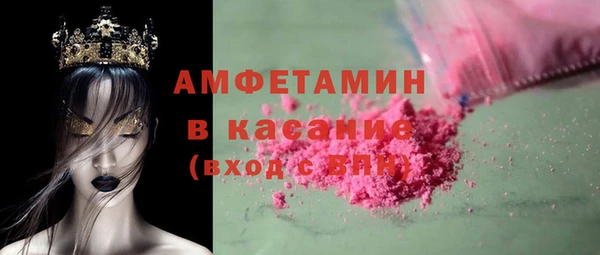 дистиллят марихуана Гатчина