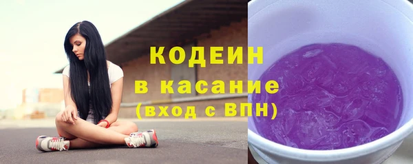 дистиллят марихуана Гатчина