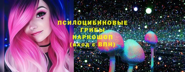 дистиллят марихуана Гатчина