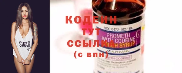 apvp Гвардейск