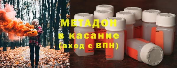 apvp Гвардейск