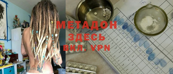 apvp Гвардейск