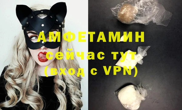 apvp Гвардейск