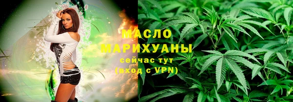 apvp Гвардейск