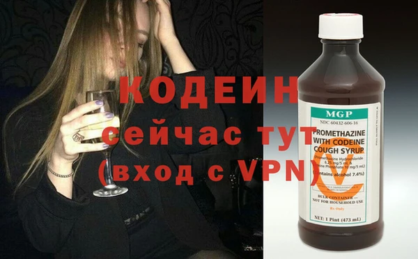 дистиллят марихуана Гатчина