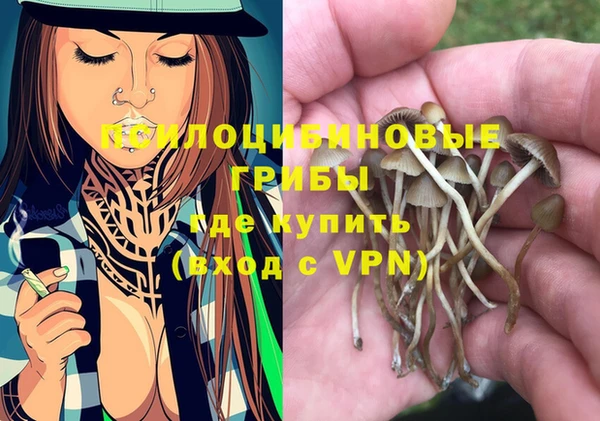 круглые Всеволожск