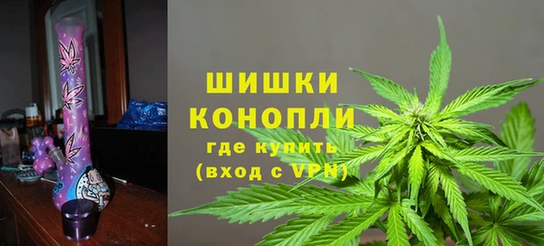меф VHQ Галич