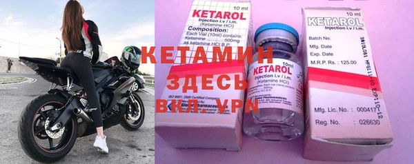 прущая мука Воткинск