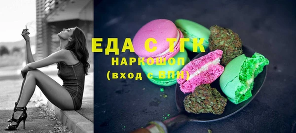 apvp Гвардейск