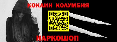 скорость Балашиха