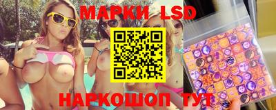 мефедрон Балахна