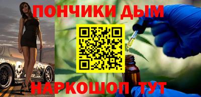 скорость Балашиха
