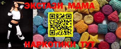скорость Балашиха