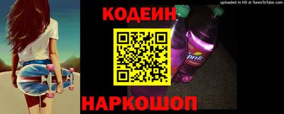 скорость Балашиха
