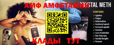 бошки Балаково