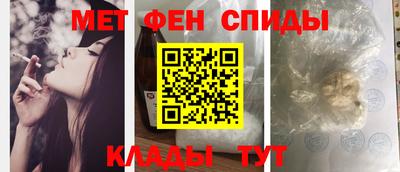бошки Балаково