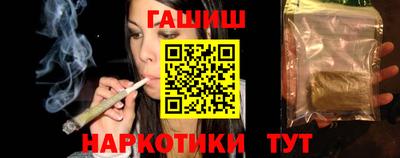 скорость Балашиха