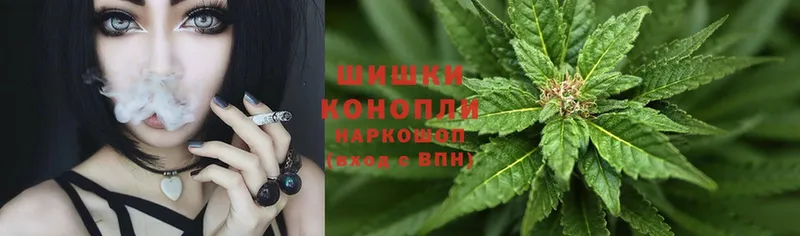 hydra маркетплейс  Истра  Конопля SATIVA & INDICA 